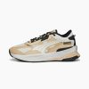 Shoes * | Puma Extent Nitro Concrete Jungle Sneakers Granola-Feather Gray