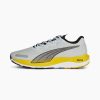 Shoes * | Puma Velocity Nitro 2 Men'S Running Shoes Platinum Gray-Fresh Pear